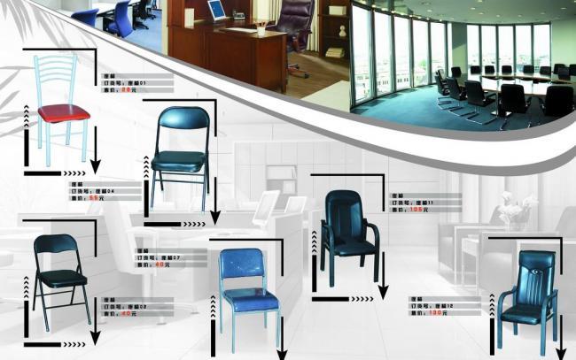 智能停車新時(shí)代 從座椅圖片到高效停車場設(shè)備